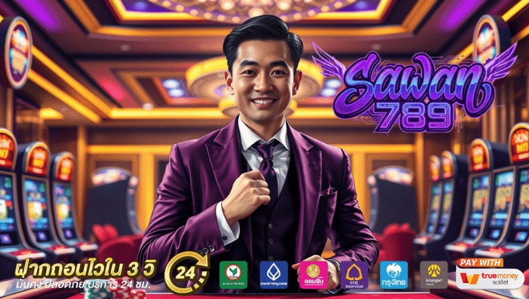 sawan789 slot